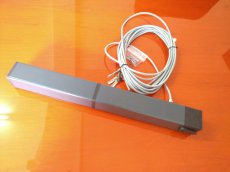 ELECTRISCHE GRONDPEN Elektrische pengrendel voor poorten, pen 23 mm, met voeding en 10 m kabel