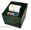 PARKING KIT-SCAN & GO Parkeerbeheer met QR-code: complete kit met inrijzuil, uitrijzuil en kassaprinter